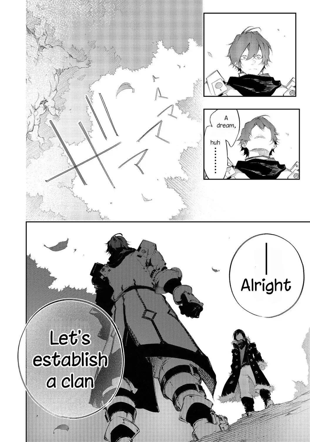 The Most Notorious “Talker” Runs the World’s Greatest Clan Chapter 4 - Page 15 in English