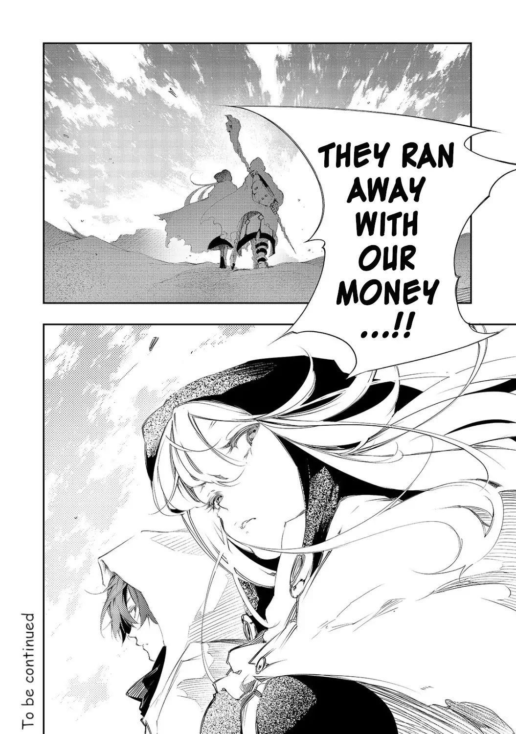 The Most Notorious “Talker” Runs the World’s Greatest Clan Chapter 4 - Page 19 in English