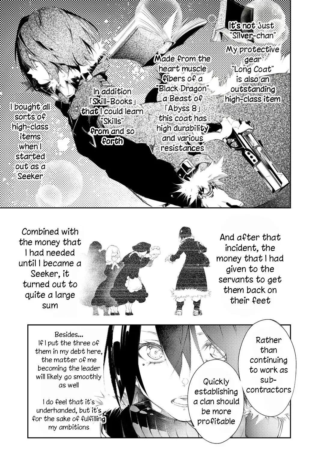 The Most Notorious “Talker” Runs the World’s Greatest Clan Chapter 4 - Page 4 in English