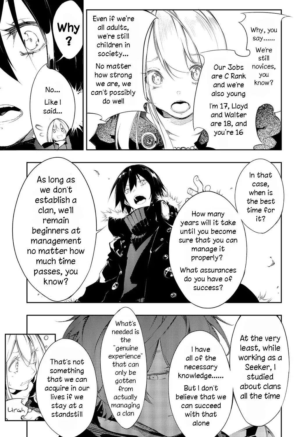 The Most Notorious “Talker” Runs the World’s Greatest Clan Chapter 4 - Page 6 in English