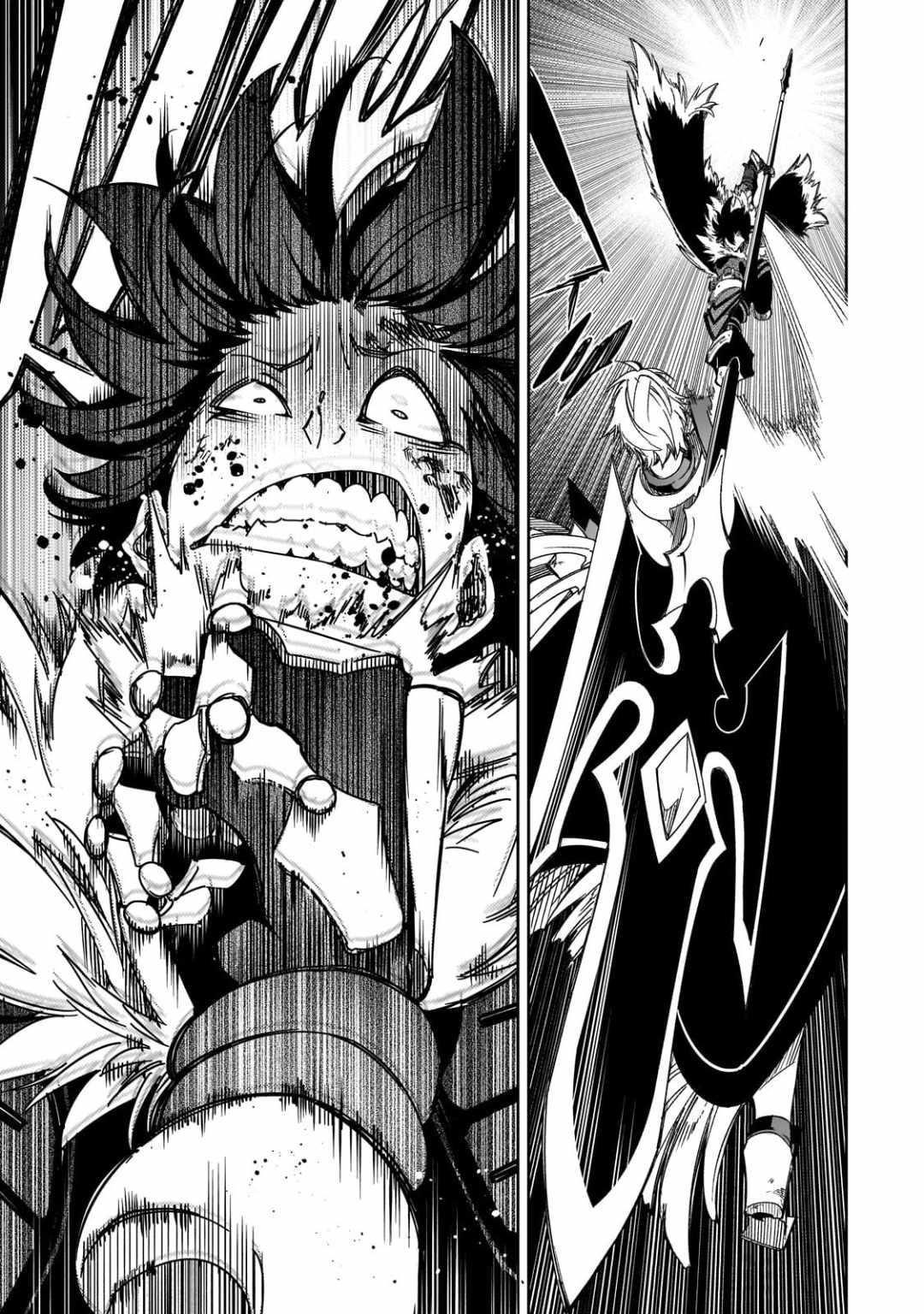 The Most Notorious “Talker” Runs the World’s Greatest Clan Chapter 40 - Page 13 in English