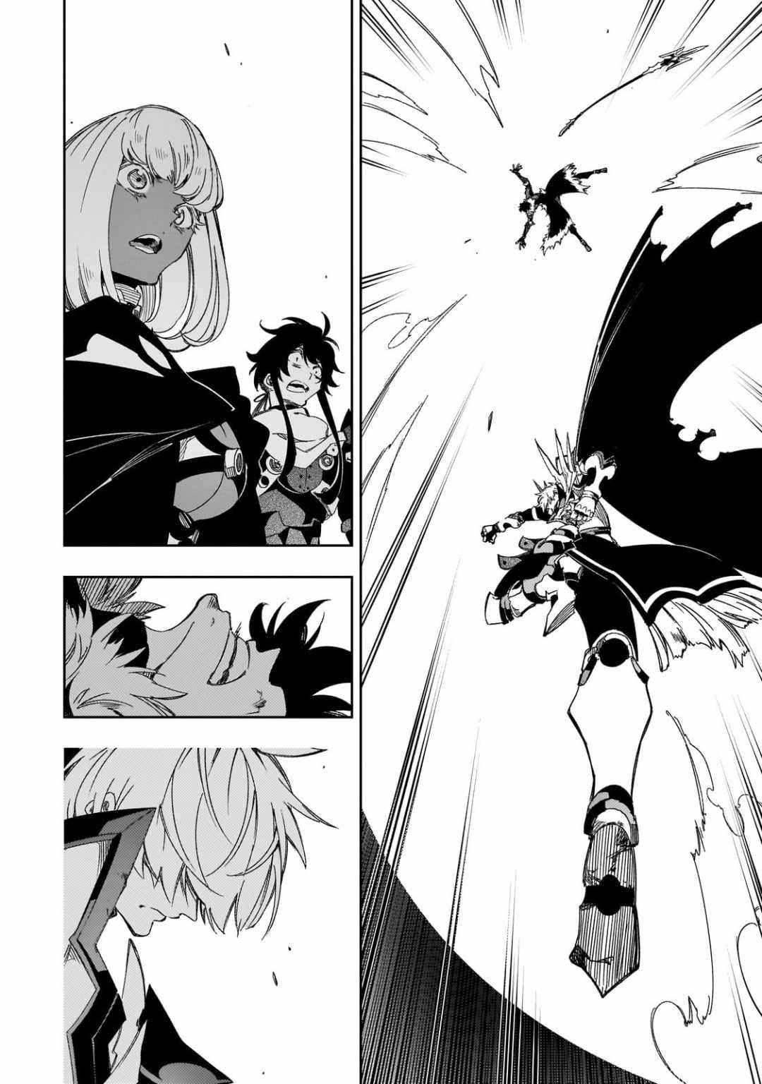 The Most Notorious “Talker” Runs the World’s Greatest Clan Chapter 40 - Page 14 in English