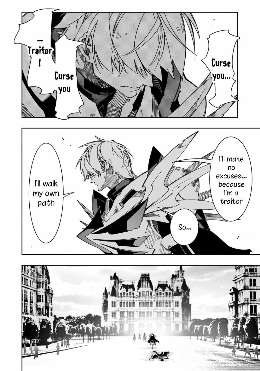 The Most Notorious “Talker” Runs the World’s Greatest Clan Chapter 40 - Page 16 in English