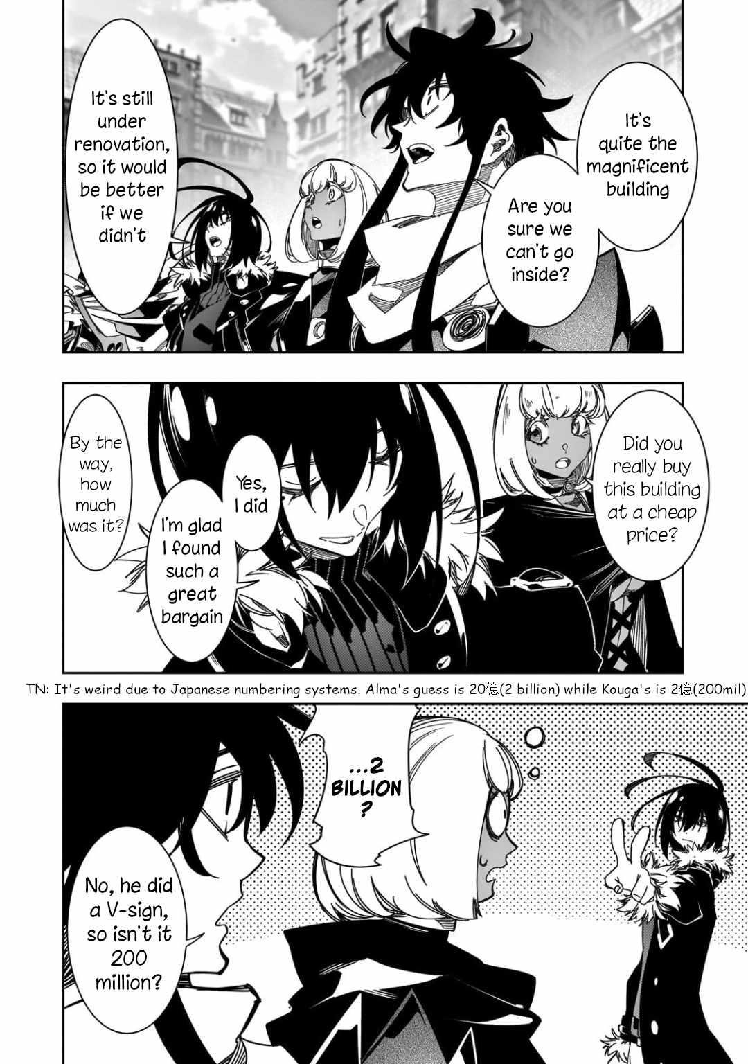 The Most Notorious “Talker” Runs the World’s Greatest Clan Chapter 40 - Page 26 in English