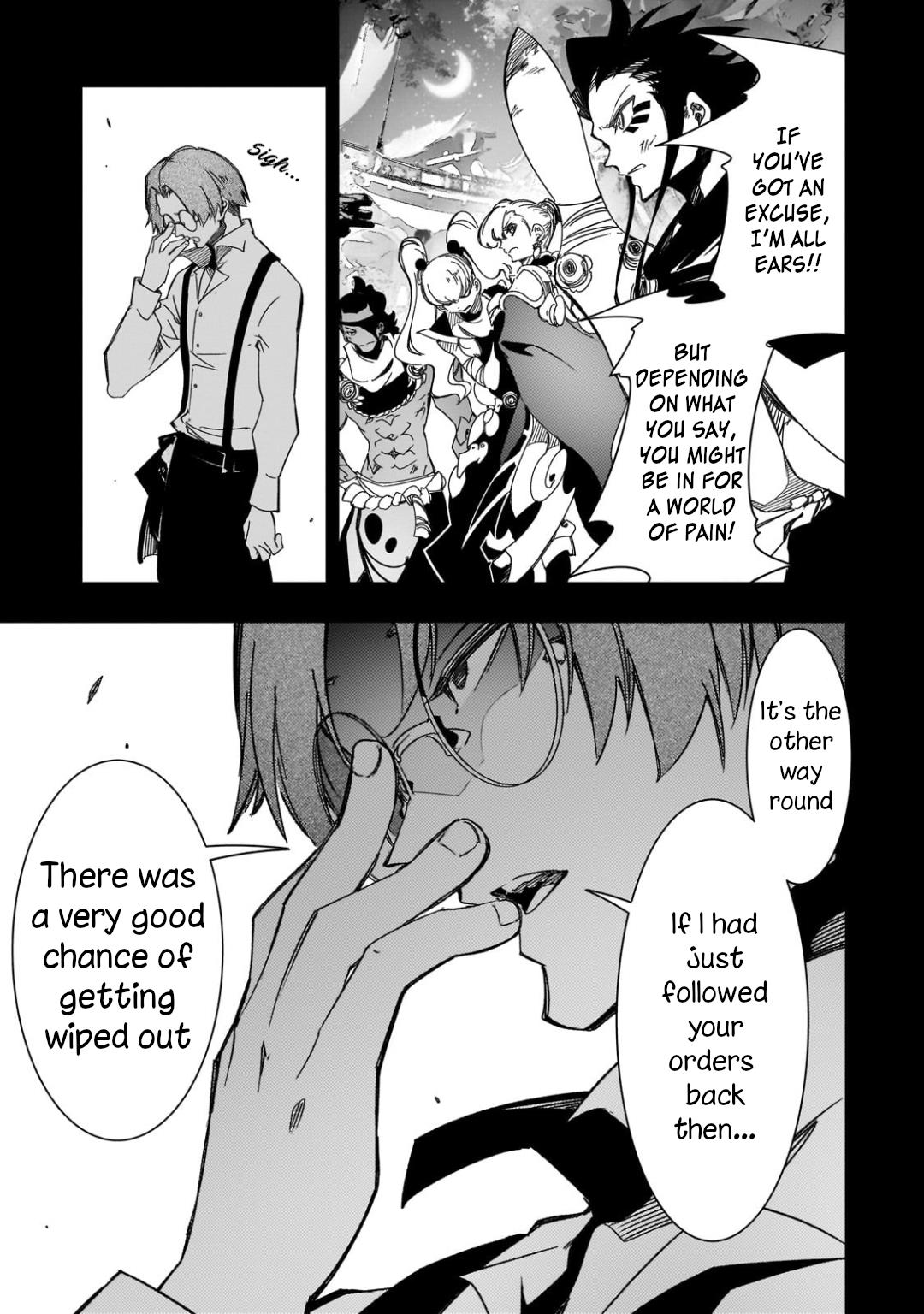 The Most Notorious “Talker” Runs the World’s Greatest Clan Chapter 41 - Page 19 in English