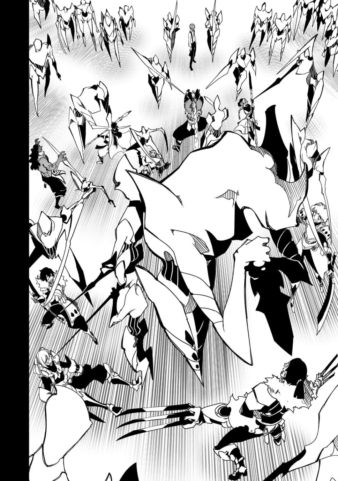 The Most Notorious “Talker” Runs the World’s Greatest Clan Chapter 41 - Page 24 in English