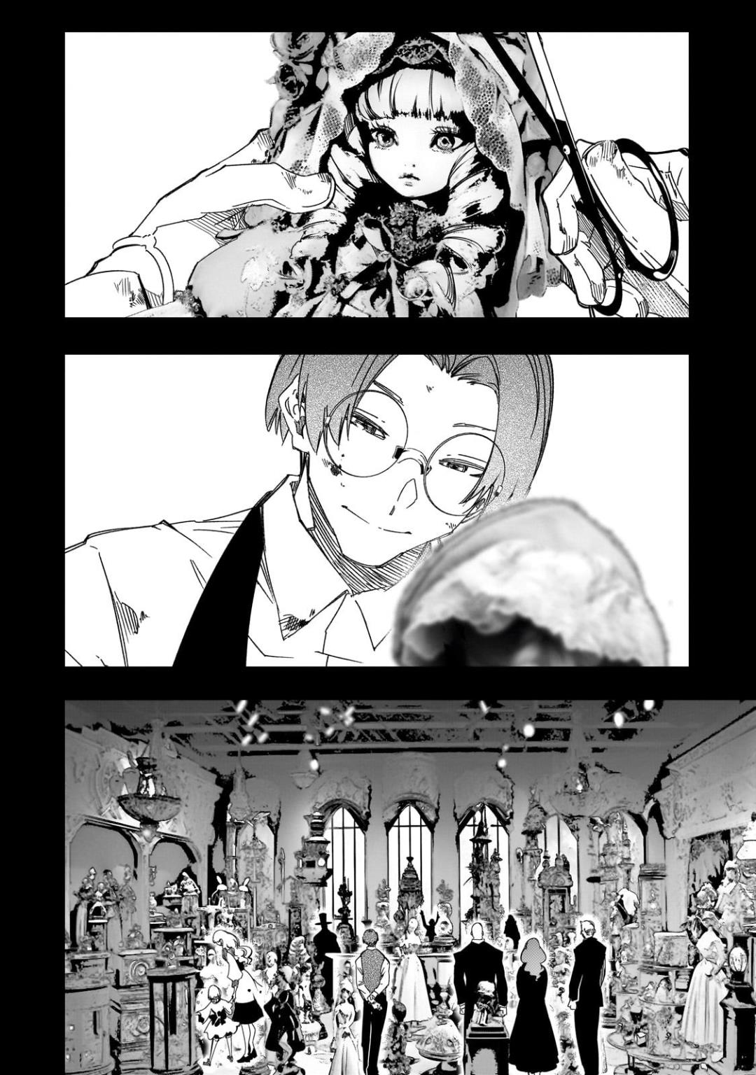 The Most Notorious “Talker” Runs the World’s Greatest Clan Chapter 41 - Page 30 in English