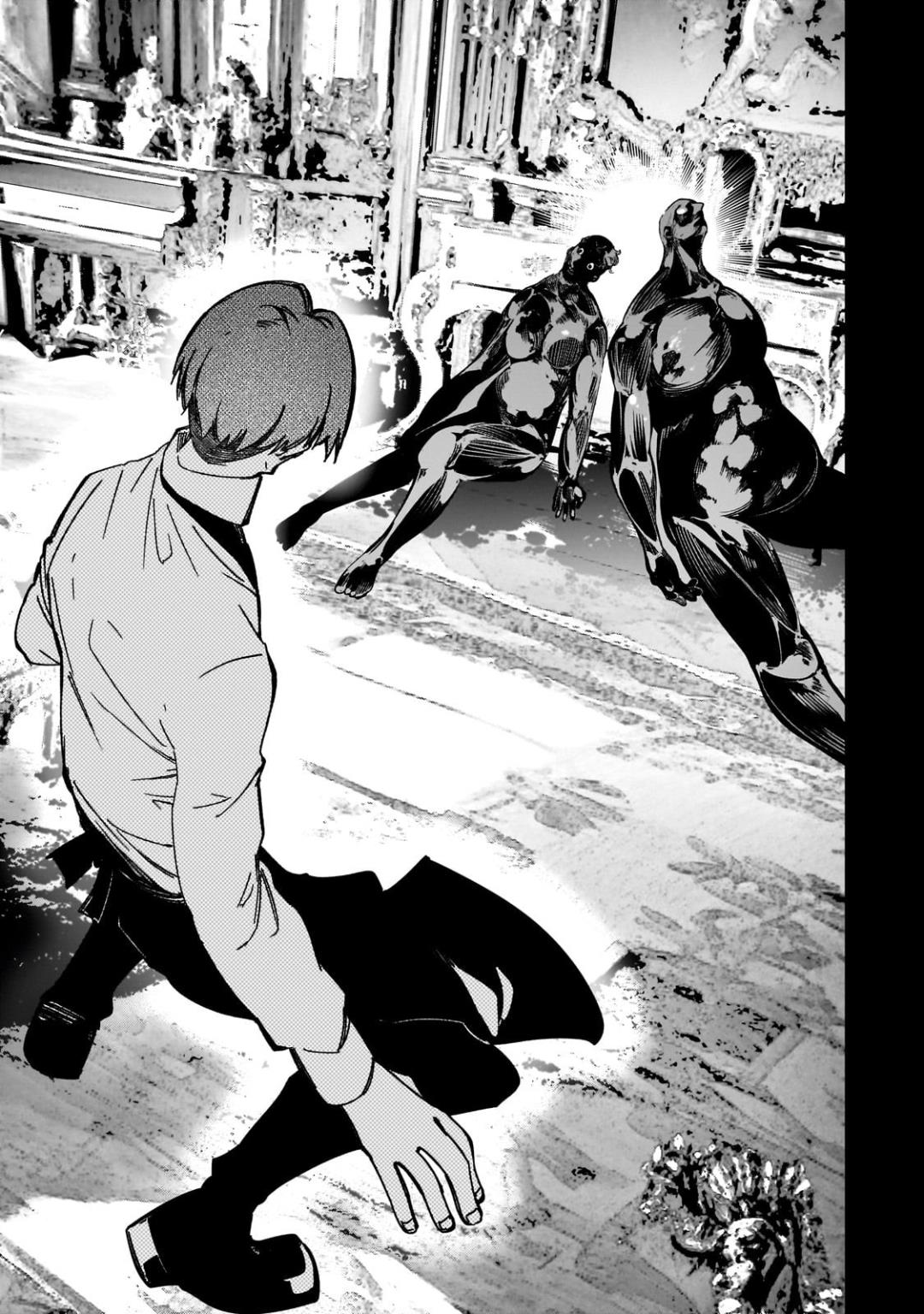 The Most Notorious “Talker” Runs the World’s Greatest Clan Chapter 41 - Page 33 in English