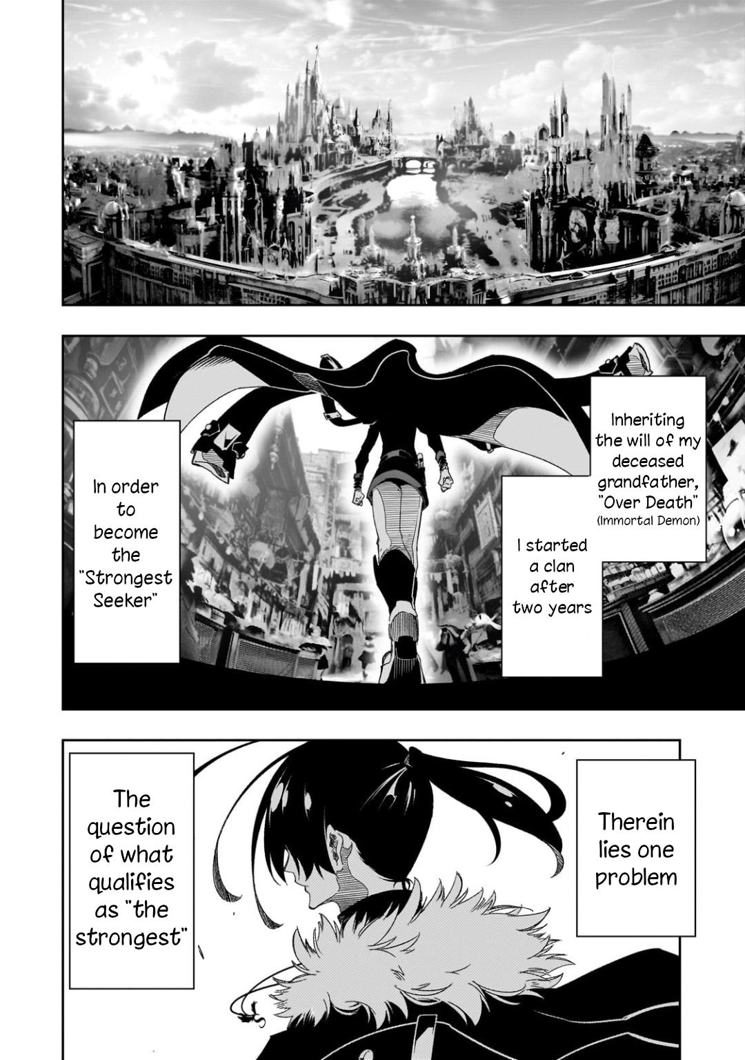 The Most Notorious “Talker” Runs the World’s Greatest Clan Chapter 41 - Page 6 in English