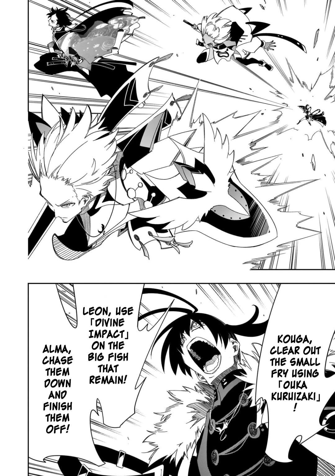 The Most Notorious “Talker” Runs the World’s Greatest Clan Chapter 42 - Page 10 in English