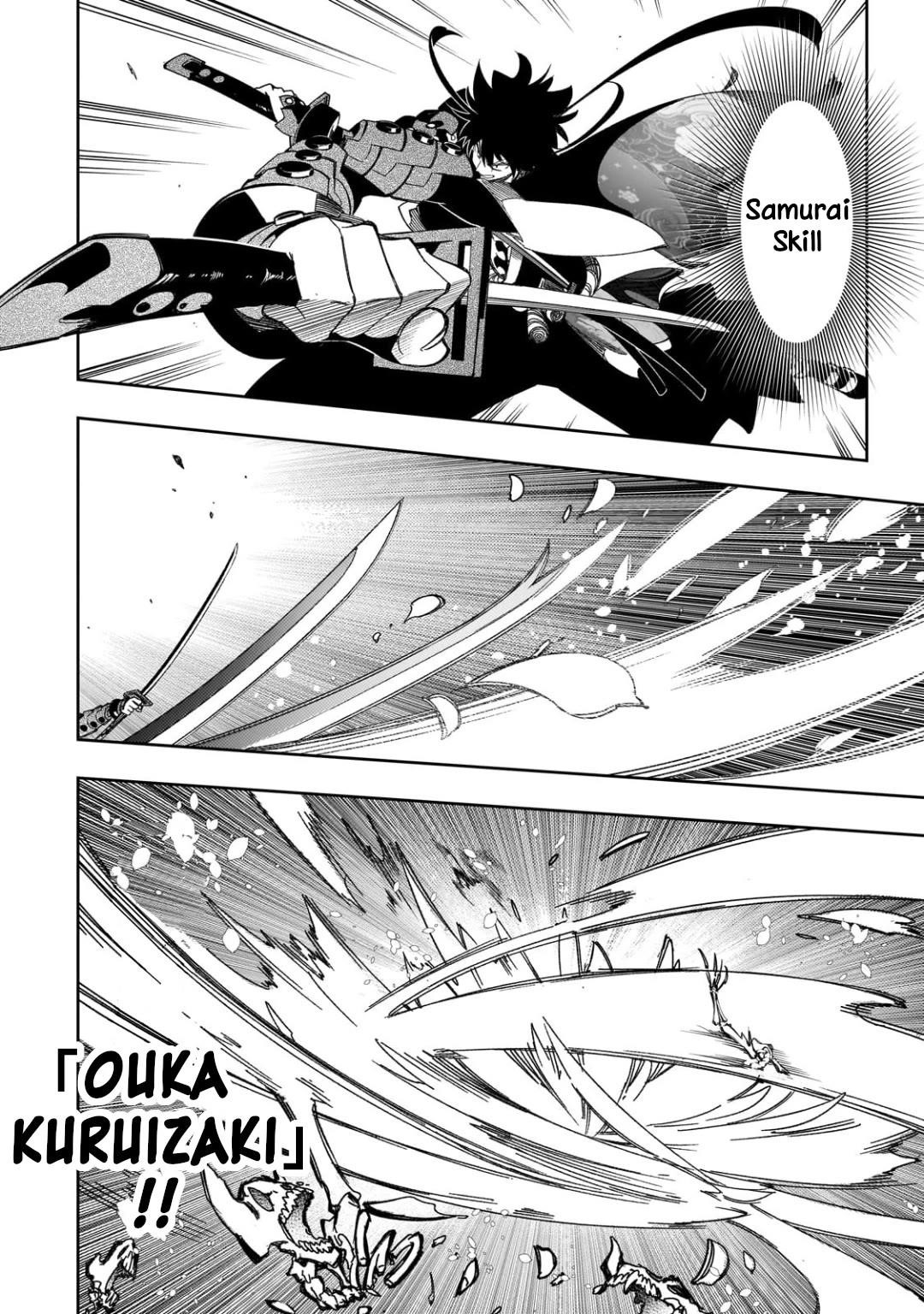 The Most Notorious “Talker” Runs the World’s Greatest Clan Chapter 42 - Page 12 in English