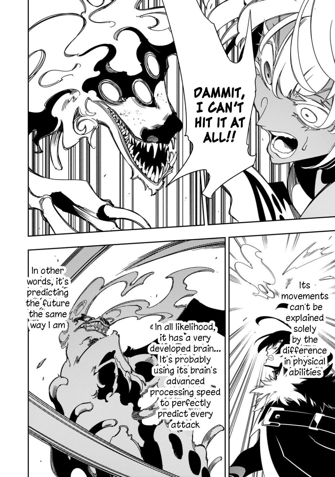 The Most Notorious “Talker” Runs the World’s Greatest Clan Chapter 42 - Page 22 in English