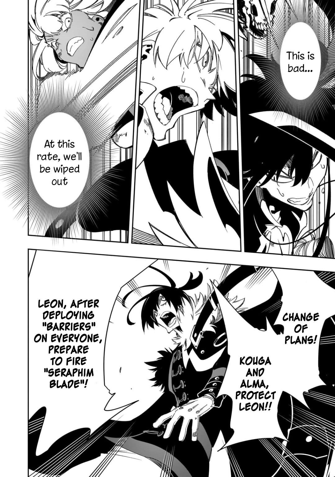 The Most Notorious “Talker” Runs the World’s Greatest Clan Chapter 42 - Page 24 in English