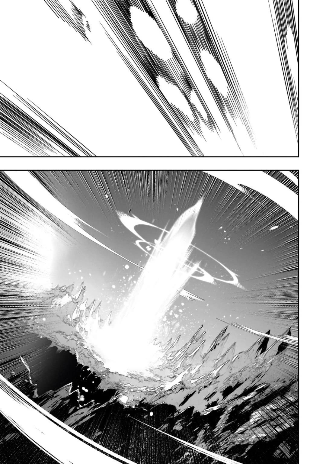The Most Notorious “Talker” Runs the World’s Greatest Clan Chapter 42 - Page 31 in English