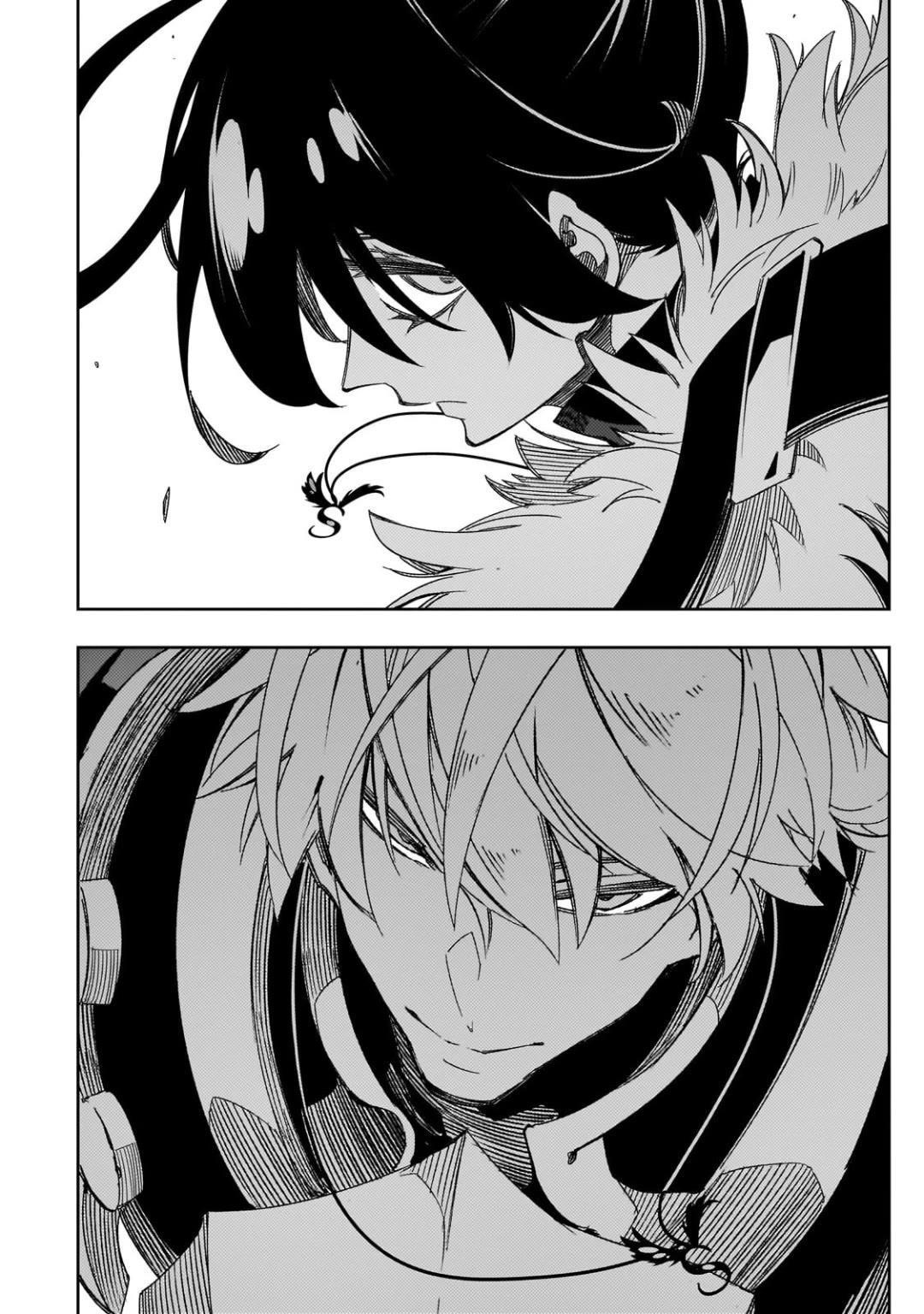 The Most Notorious “Talker” Runs the World’s Greatest Clan Chapter 42 - Page 4 in English