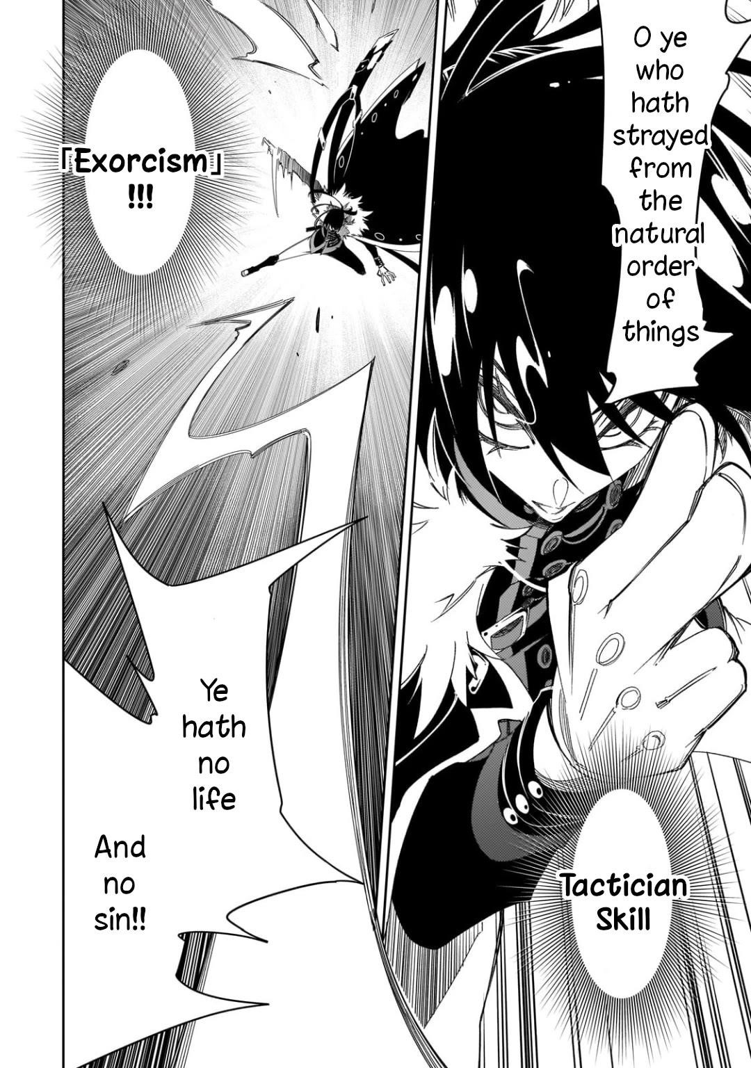 The Most Notorious “Talker” Runs the World’s Greatest Clan Chapter 42 - Page 8 in English