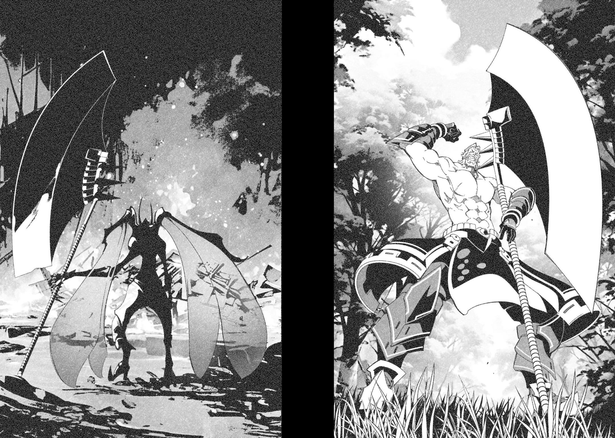 The Most Notorious “Talker” Runs the World’s Greatest Clan Chapter 43 - Page 10 in English