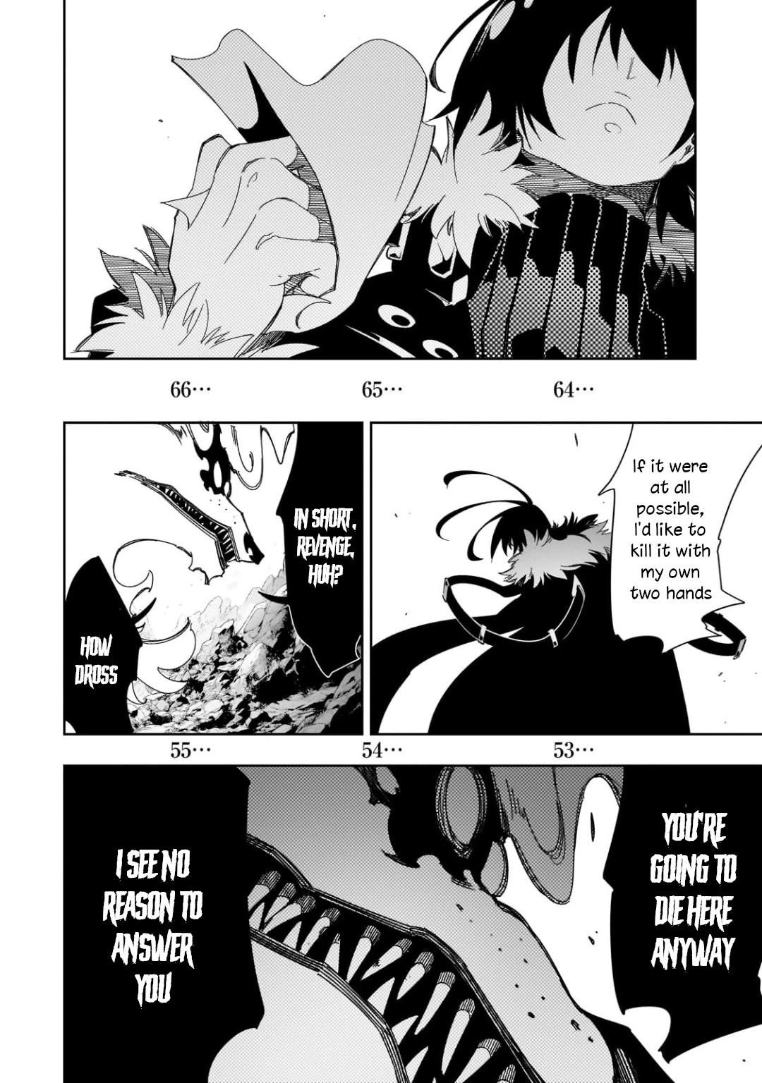 The Most Notorious “Talker” Runs the World’s Greatest Clan Chapter 43 - Page 11 in English