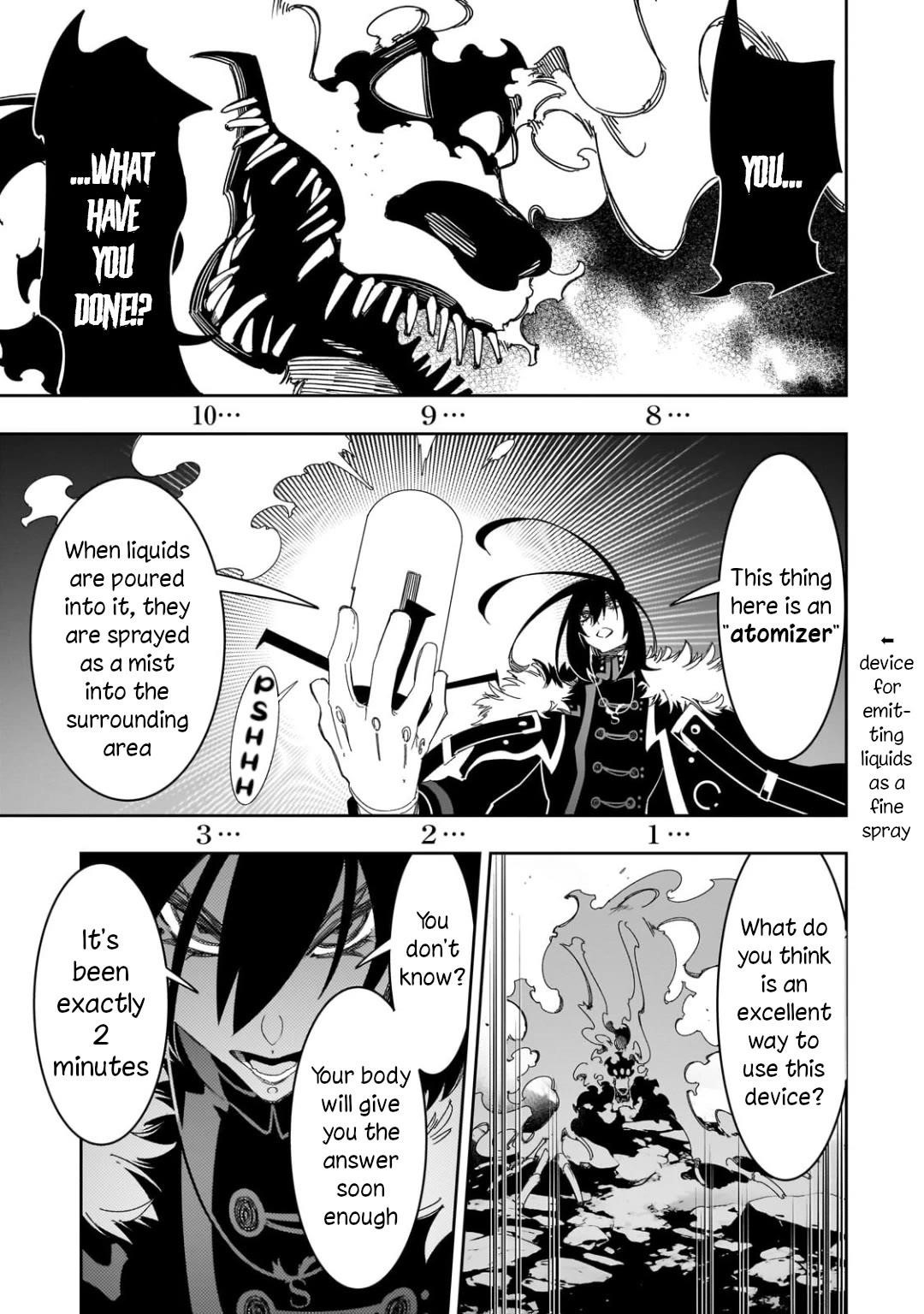 The Most Notorious “Talker” Runs the World’s Greatest Clan Chapter 43 - Page 14 in English