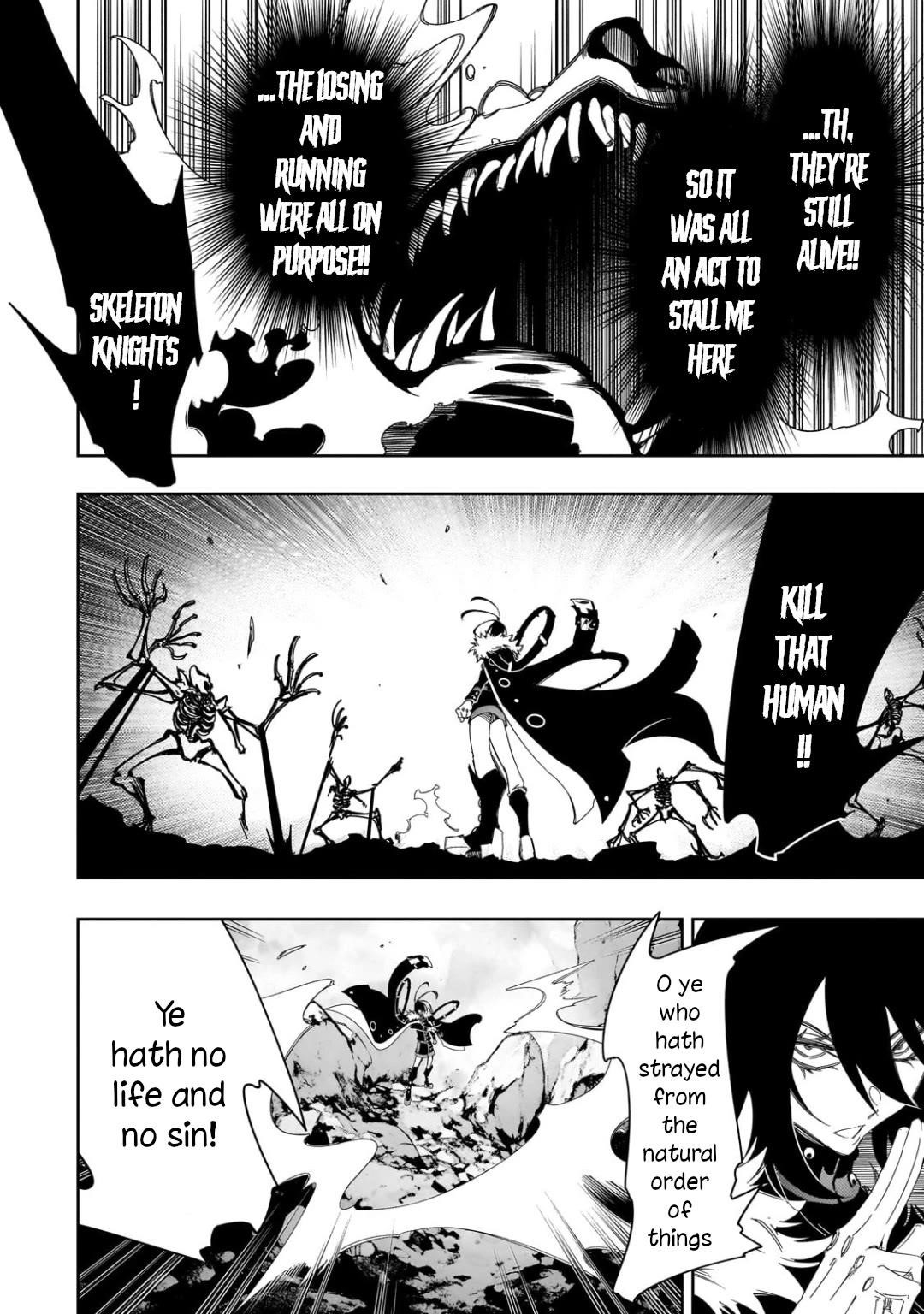 The Most Notorious “Talker” Runs the World’s Greatest Clan Chapter 43 - Page 19 in English