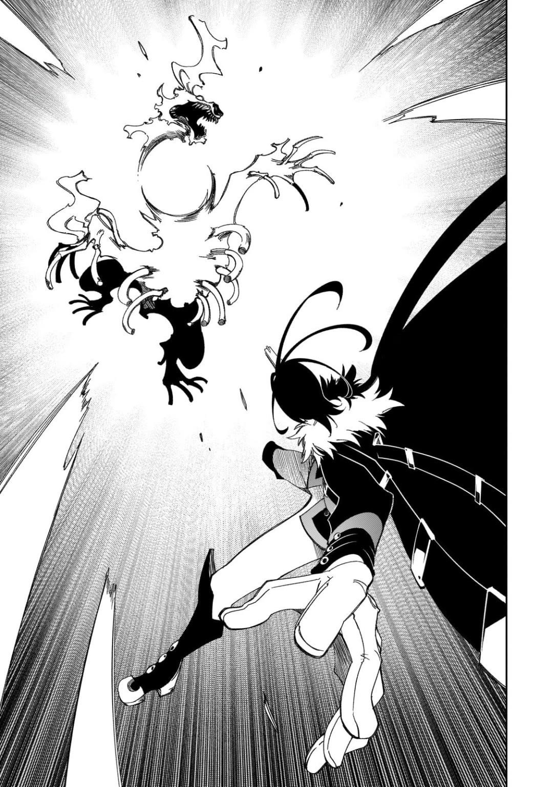 The Most Notorious “Talker” Runs the World’s Greatest Clan Chapter 43 - Page 22 in English