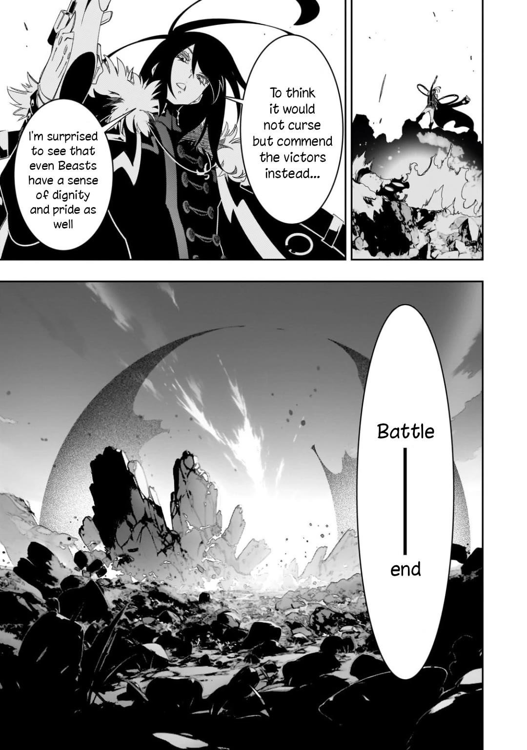 The Most Notorious “Talker” Runs the World’s Greatest Clan Chapter 43 - Page 24 in English