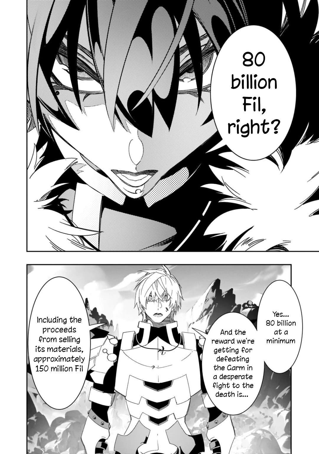 The Most Notorious “Talker” Runs the World’s Greatest Clan Chapter 44 - Page 12 in English