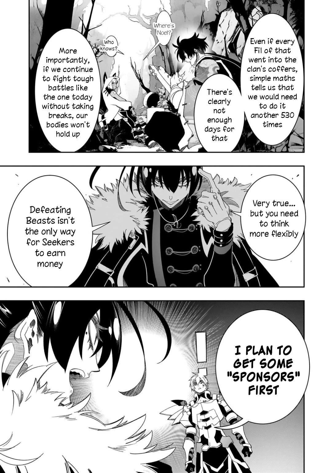 The Most Notorious “Talker” Runs the World’s Greatest Clan Chapter 44 - Page 13 in English