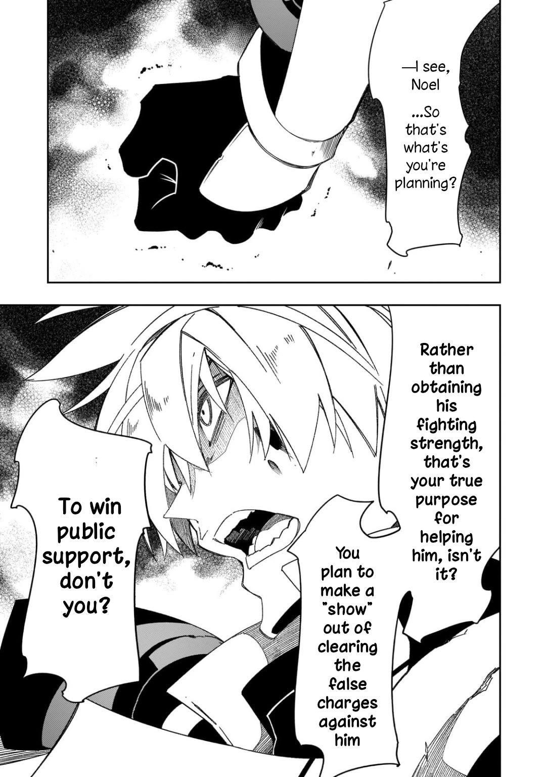 The Most Notorious “Talker” Runs the World’s Greatest Clan Chapter 44 - Page 17 in English