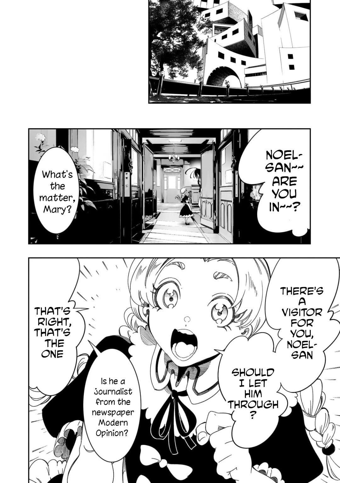 The Most Notorious “Talker” Runs the World’s Greatest Clan Chapter 44 - Page 24 in English