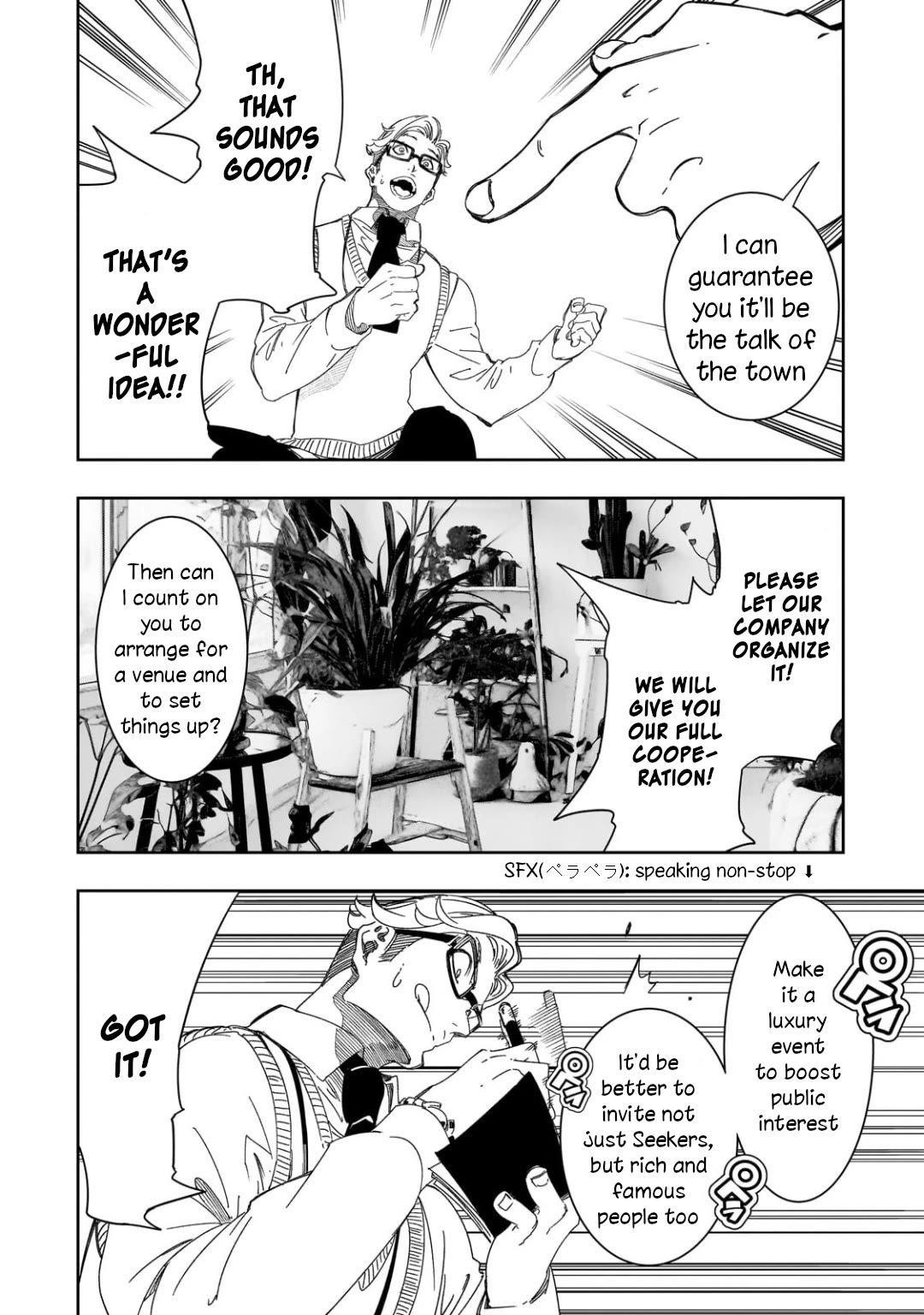 The Most Notorious “Talker” Runs the World’s Greatest Clan Chapter 44 - Page 30 in English