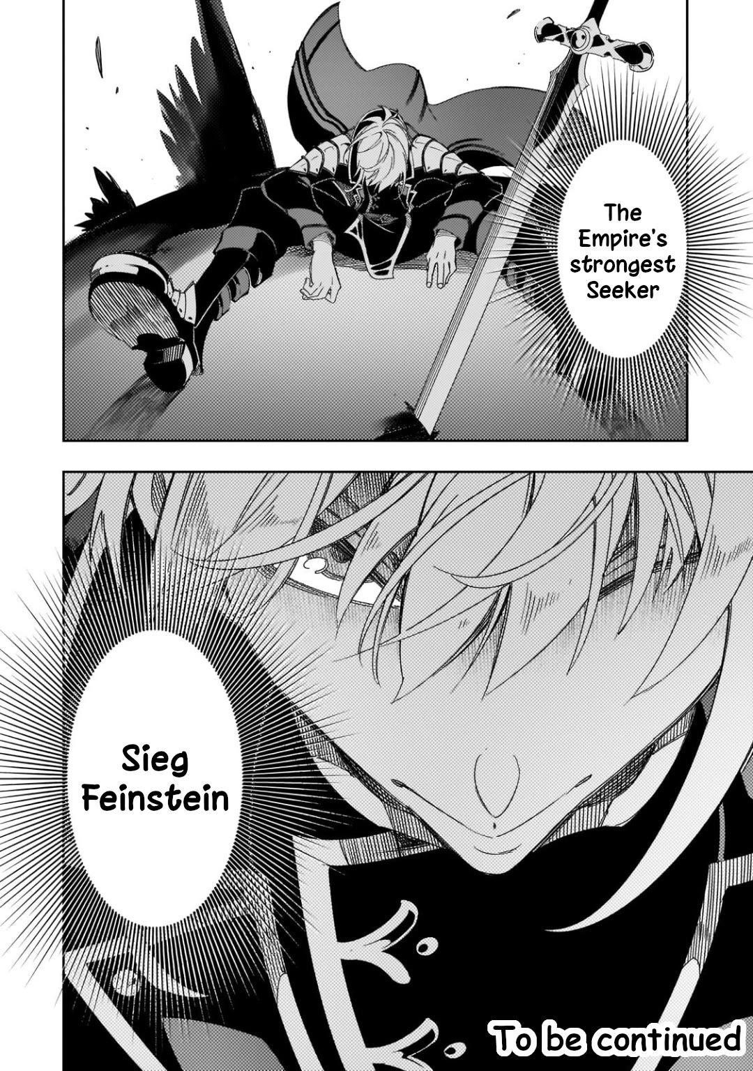 The Most Notorious “Talker” Runs the World’s Greatest Clan Chapter 44 - Page 34 in English