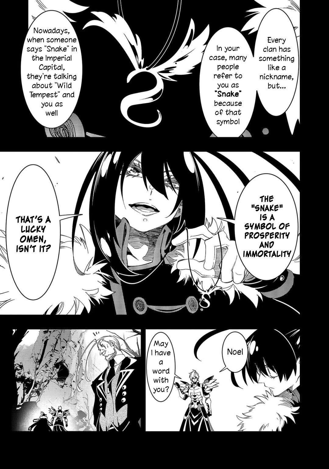 The Most Notorious “Talker” Runs the World’s Greatest Clan Chapter 44 - Page 4 in English