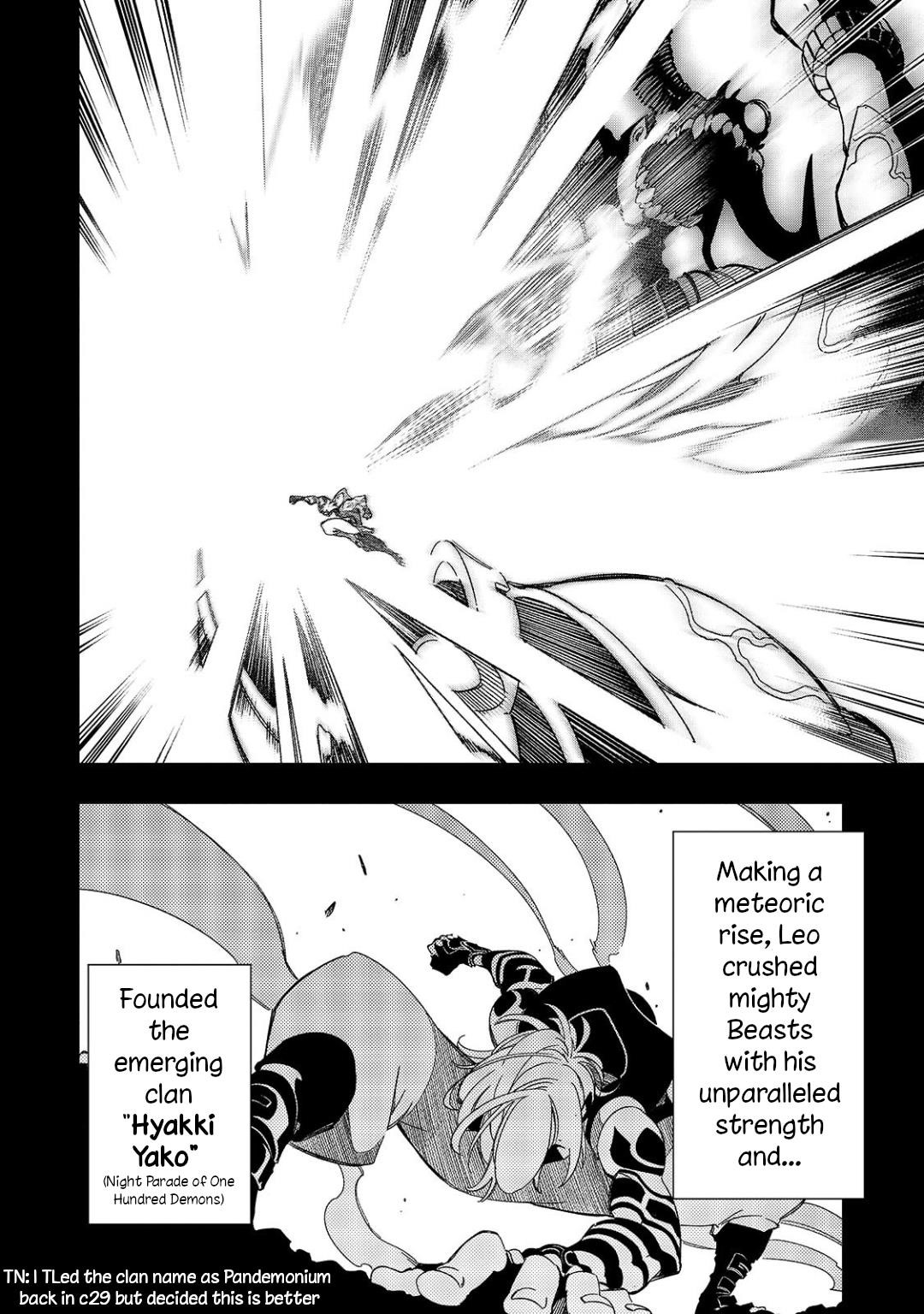The Most Notorious “Talker” Runs the World’s Greatest Clan Chapter 45 - Page 12 in English