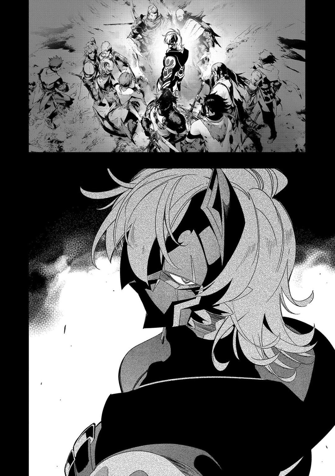 The Most Notorious “Talker” Runs the World’s Greatest Clan Chapter 45 - Page 14 in English