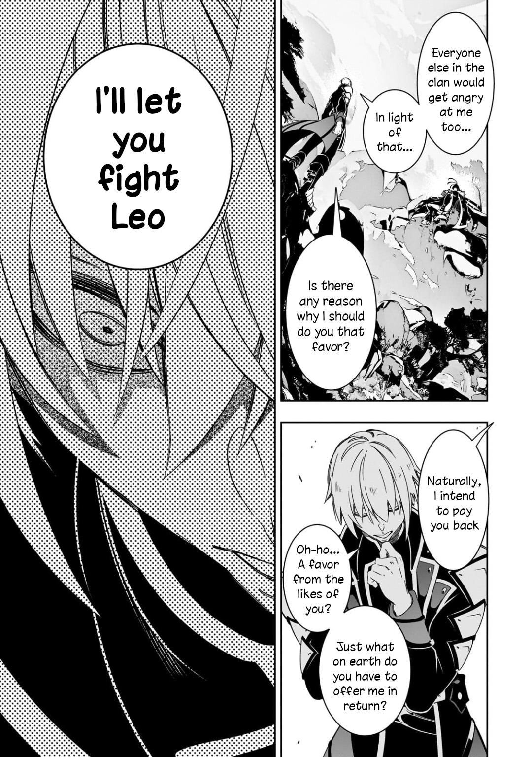 The Most Notorious “Talker” Runs the World’s Greatest Clan Chapter 45 - Page 31 in English