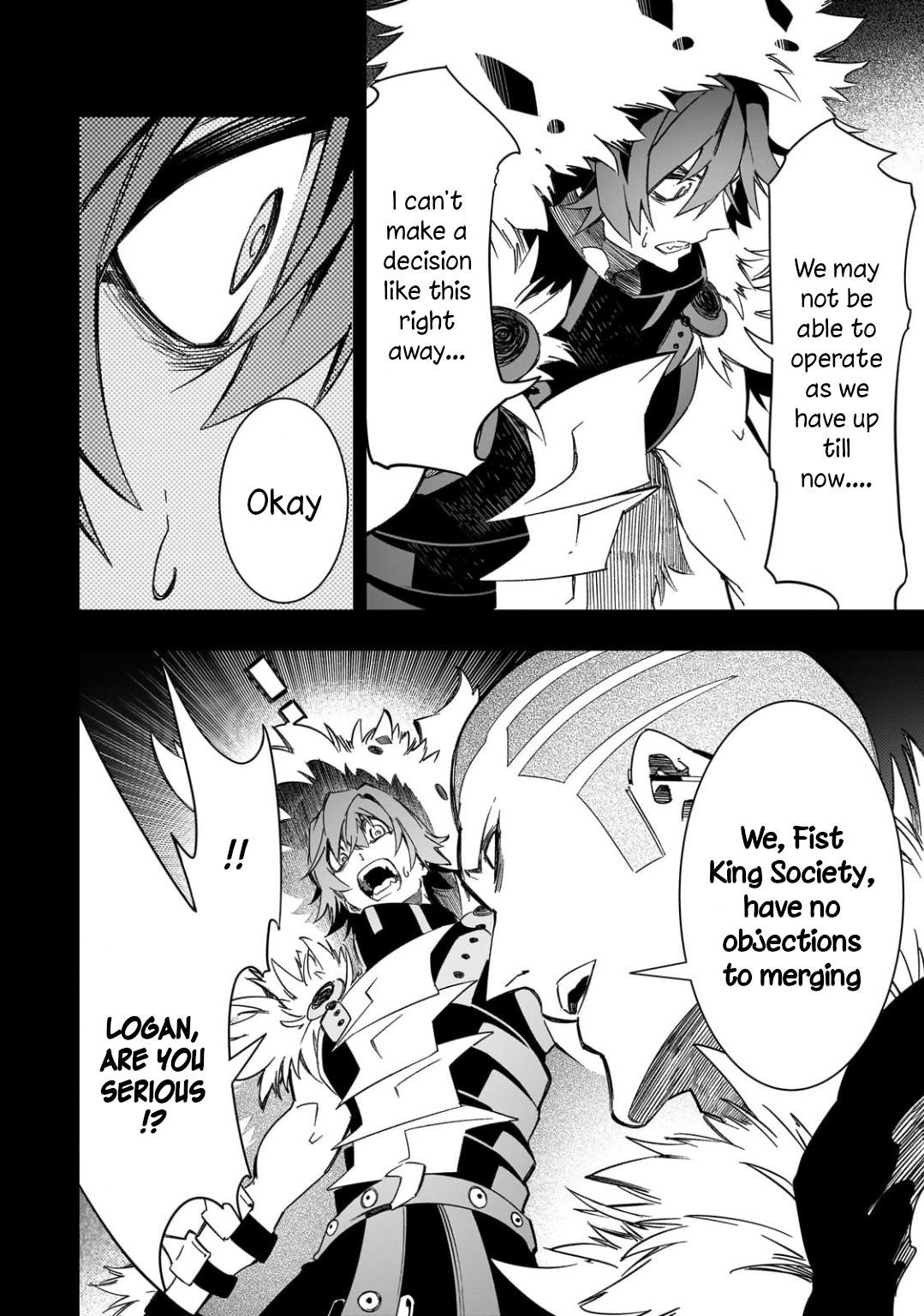The Most Notorious “Talker” Runs the World’s Greatest Clan Chapter 46 - Page 22 in English