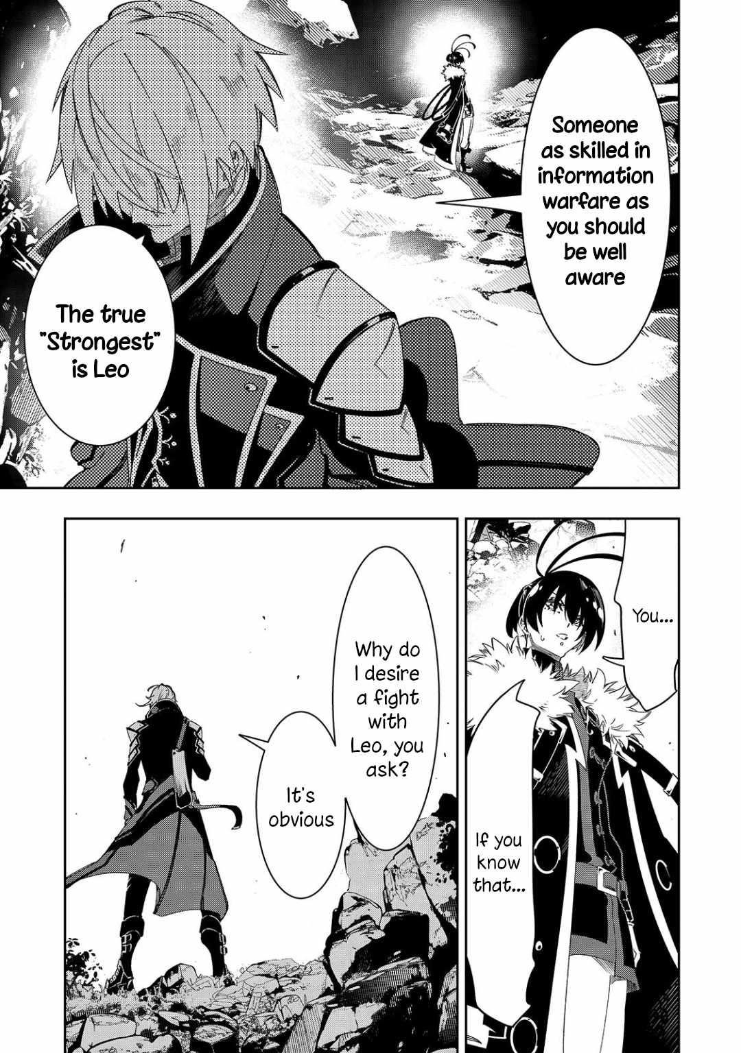 The Most Notorious “Talker” Runs the World’s Greatest Clan Chapter 47 - Page 12 in English