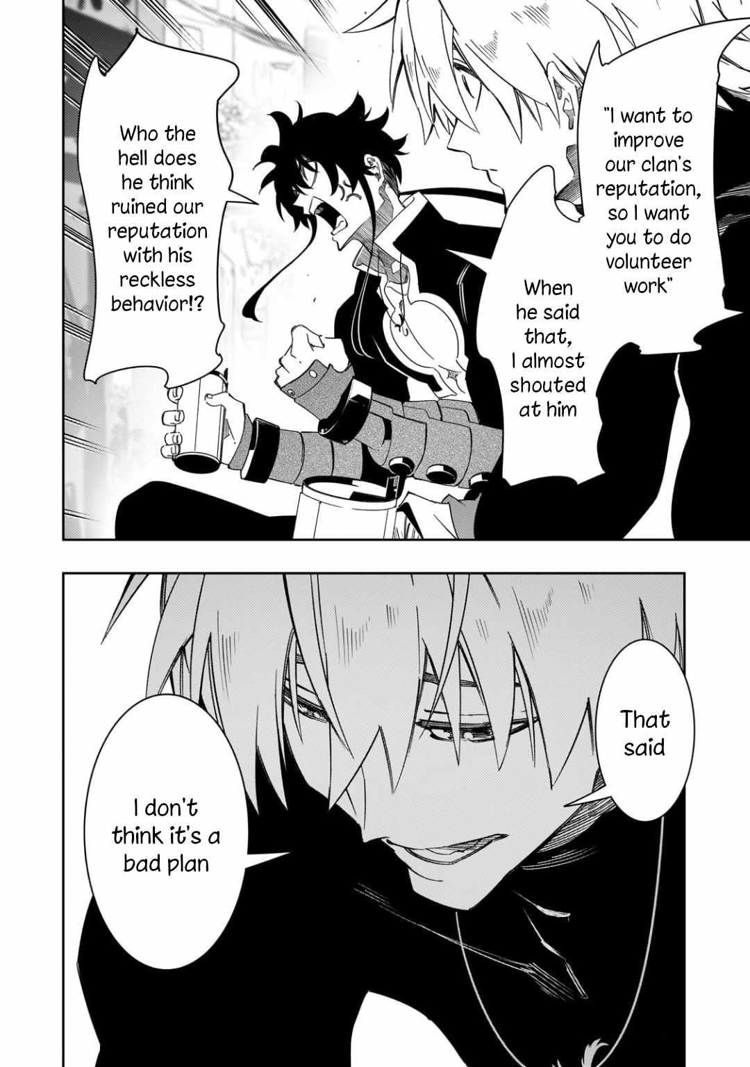 The Most Notorious “Talker” Runs the World’s Greatest Clan Chapter 47 - Page 17 in English
