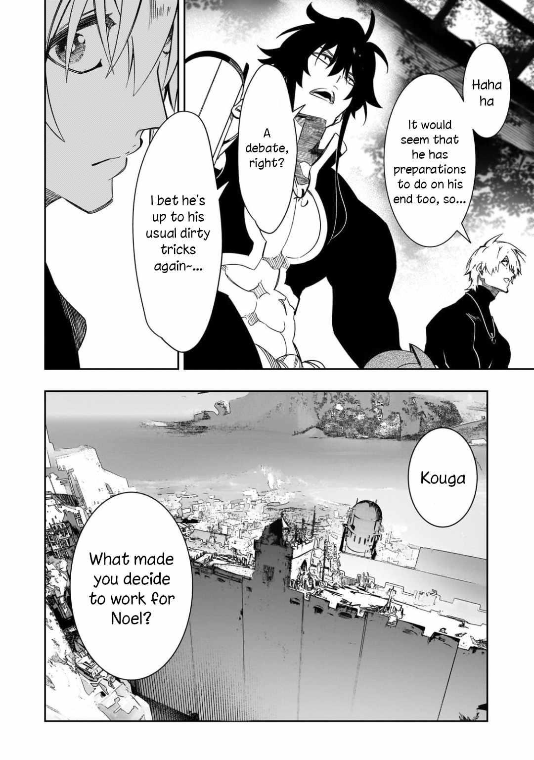 The Most Notorious “Talker” Runs the World’s Greatest Clan Chapter 47 - Page 19 in English