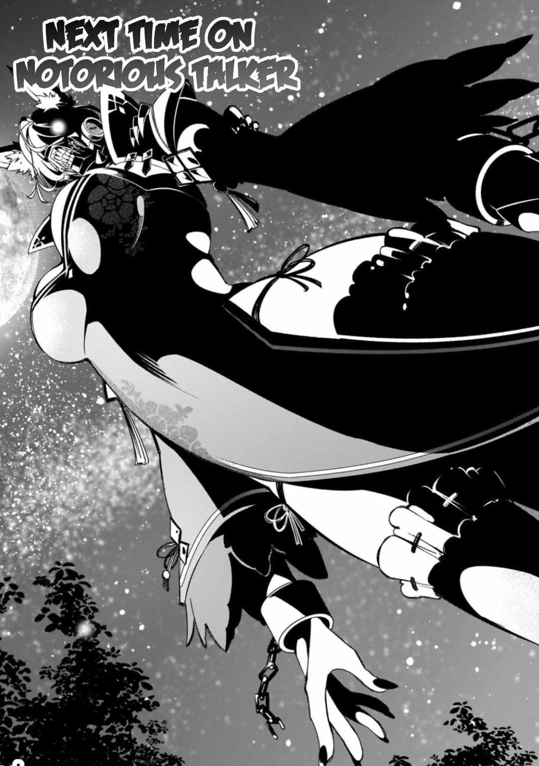 The Most Notorious “Talker” Runs the World’s Greatest Clan Chapter 47 - Page 26 in English