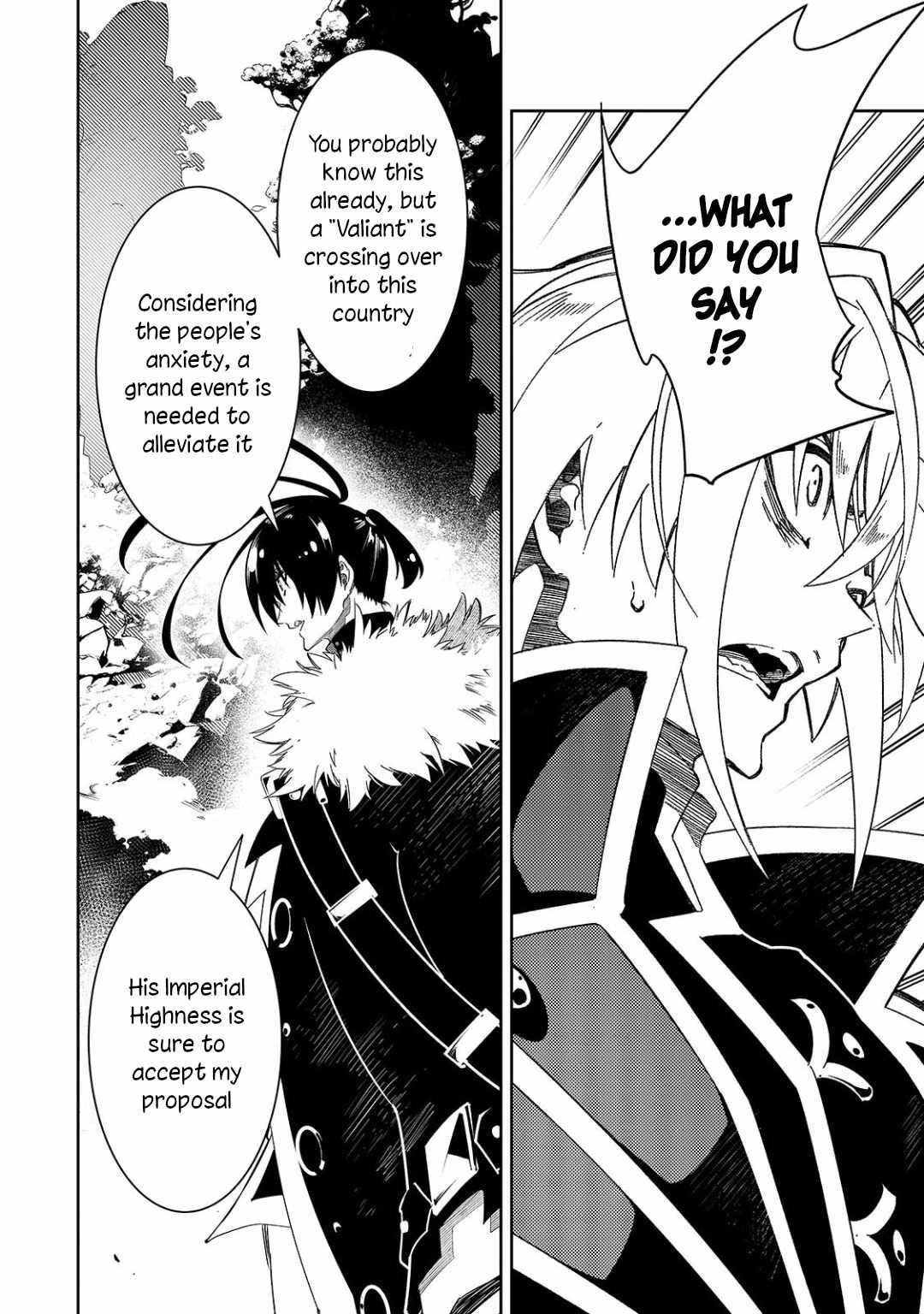 The Most Notorious “Talker” Runs the World’s Greatest Clan Chapter 47 - Page 5 in English
