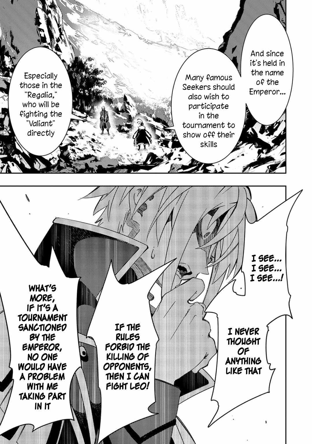 The Most Notorious “Talker” Runs the World’s Greatest Clan Chapter 47 - Page 6 in English