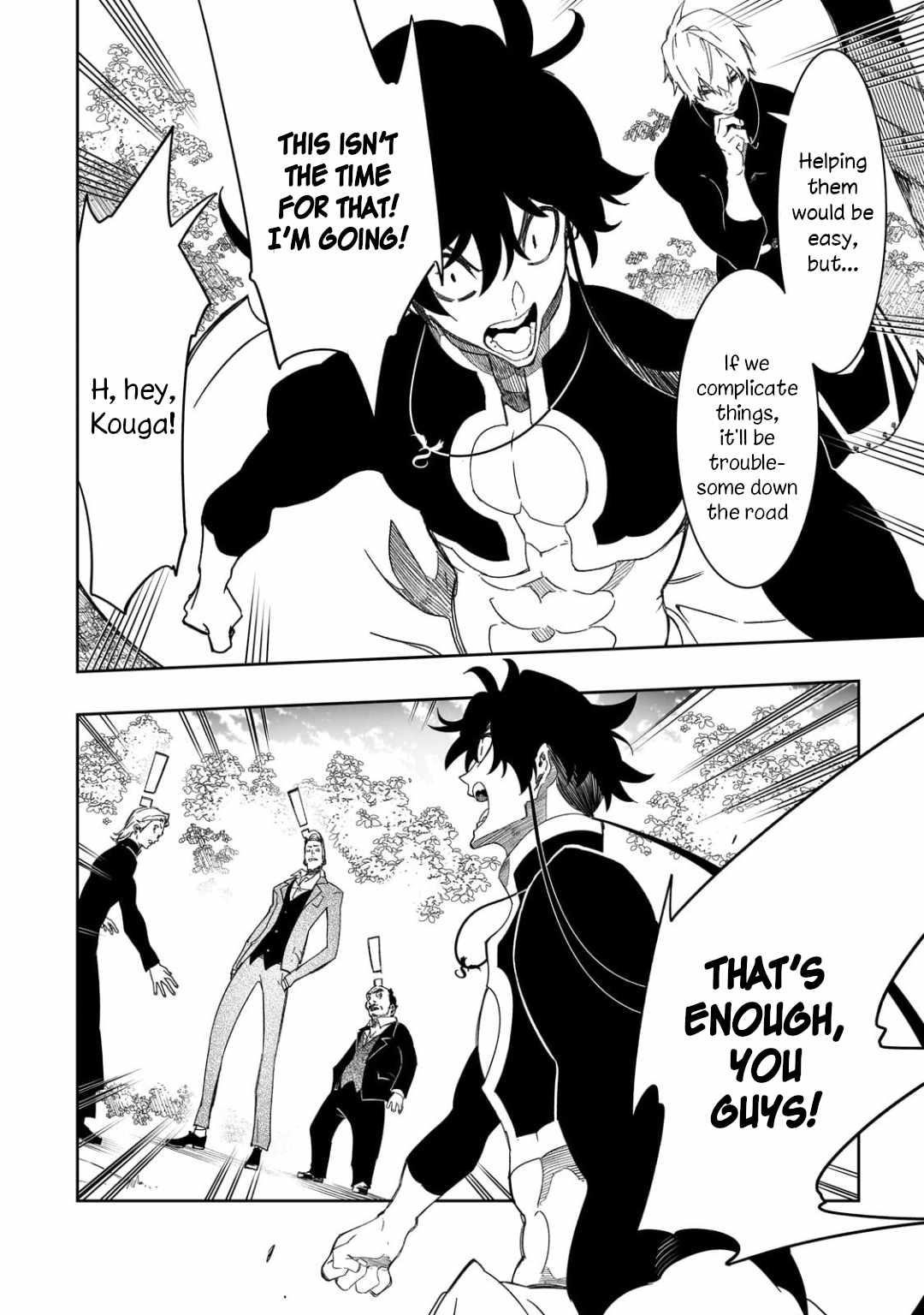 The Most Notorious “Talker” Runs the World’s Greatest Clan Chapter 48 - Page 12 in English