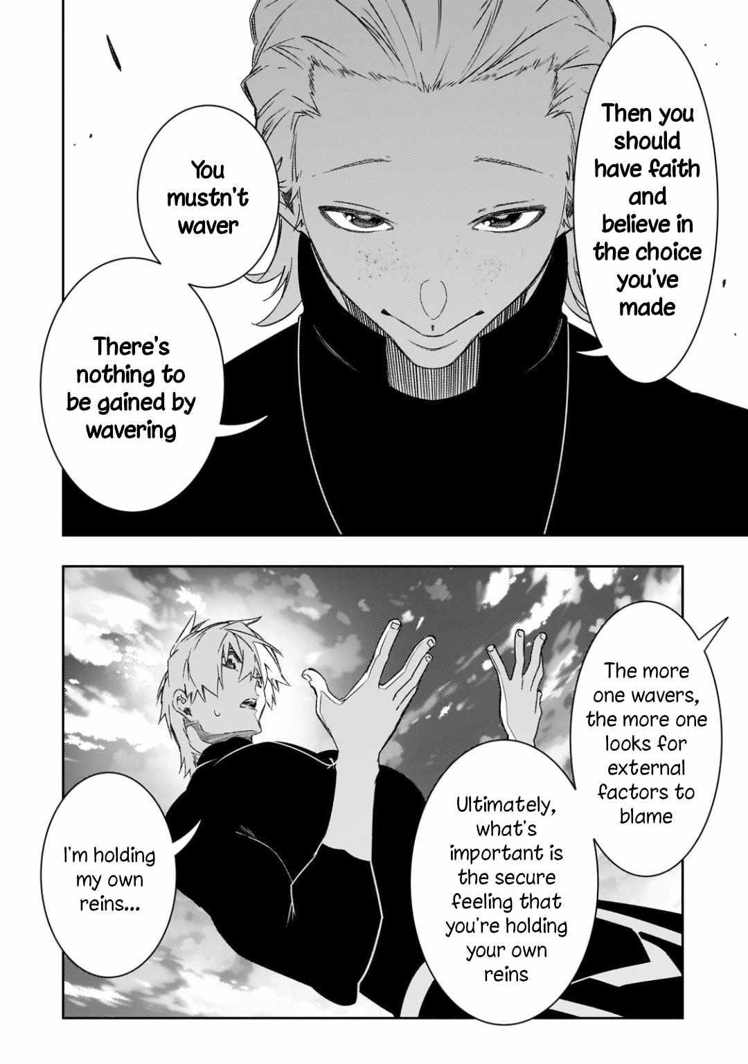 The Most Notorious “Talker” Runs the World’s Greatest Clan Chapter 48 - Page 24 in English
