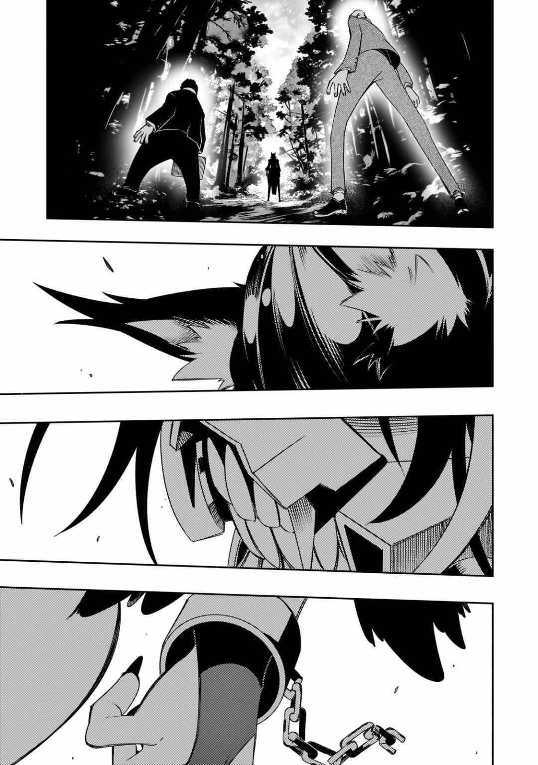 The Most Notorious “Talker” Runs the World’s Greatest Clan Chapter 48 - Page 31 in English