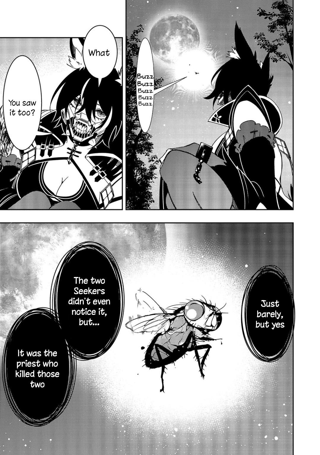 The Most Notorious “Talker” Runs the World’s Greatest Clan Chapter 49 - Page 11 in English