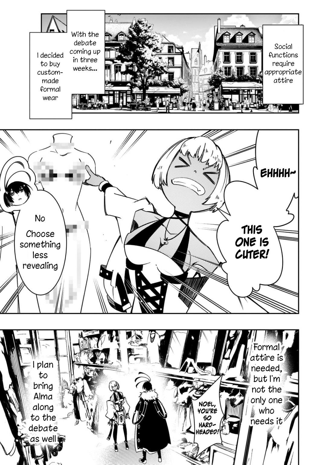 The Most Notorious “Talker” Runs the World’s Greatest Clan Chapter 49 - Page 19 in English