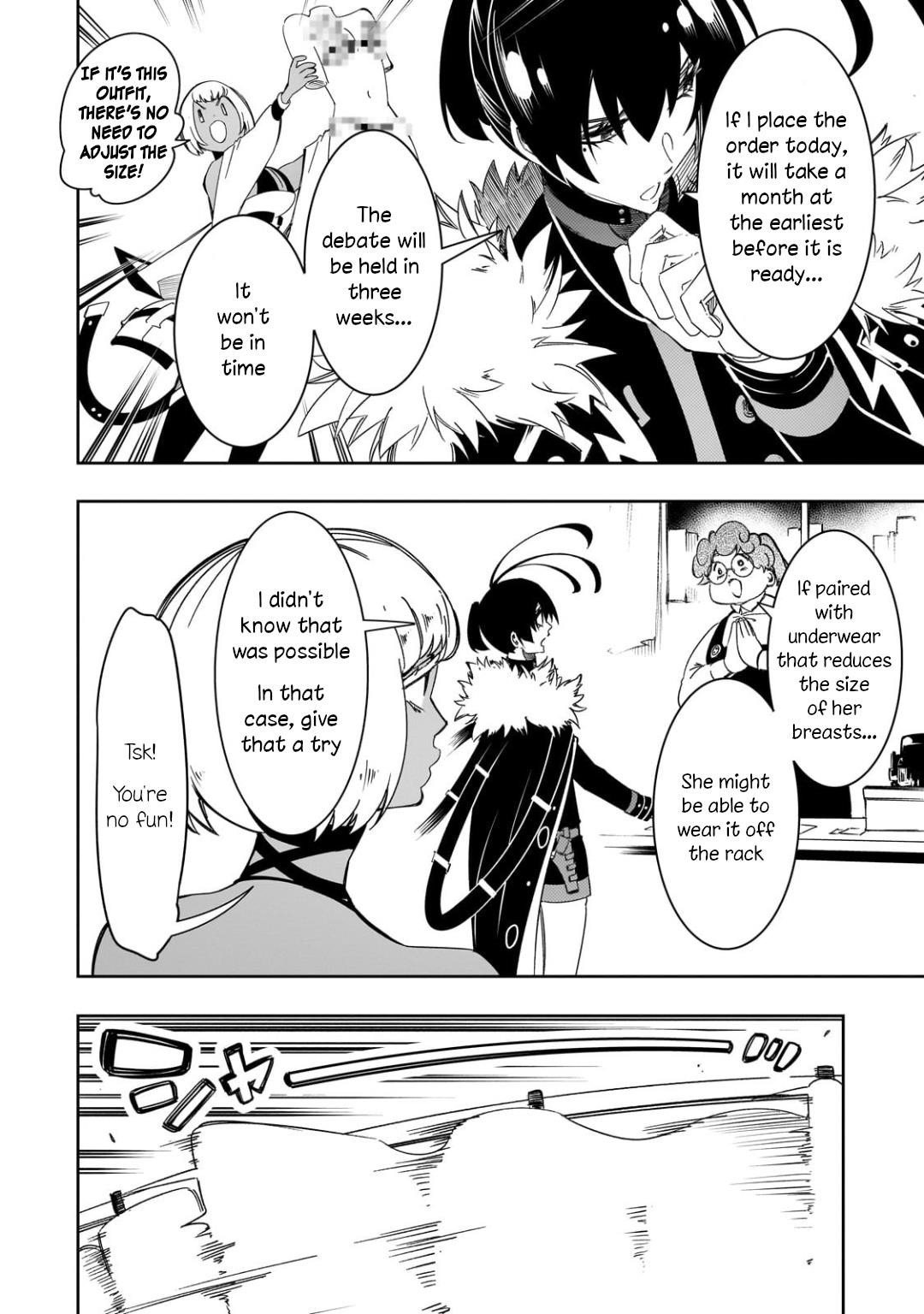 The Most Notorious “Talker” Runs the World’s Greatest Clan Chapter 49 - Page 22 in English