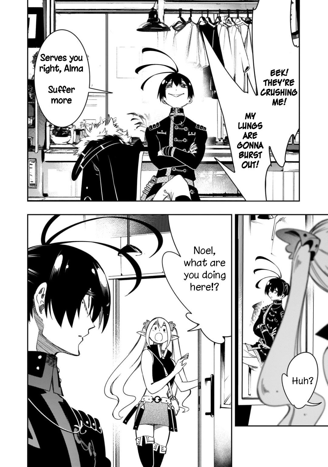 The Most Notorious “Talker” Runs the World’s Greatest Clan Chapter 49 - Page 24 in English